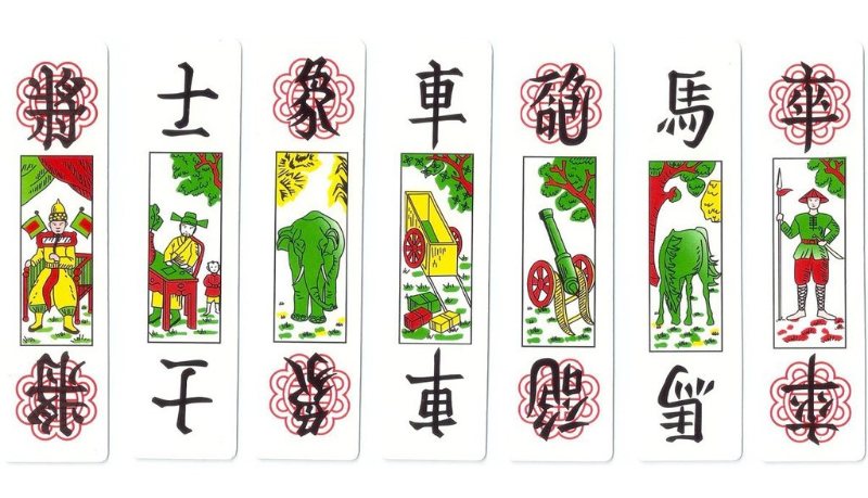 Bài Tam cúc